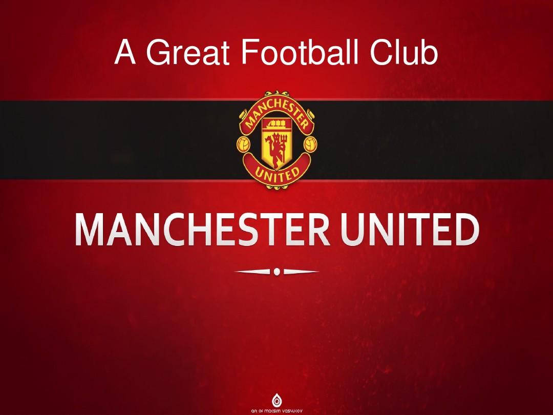 挑球过人 挑球过人