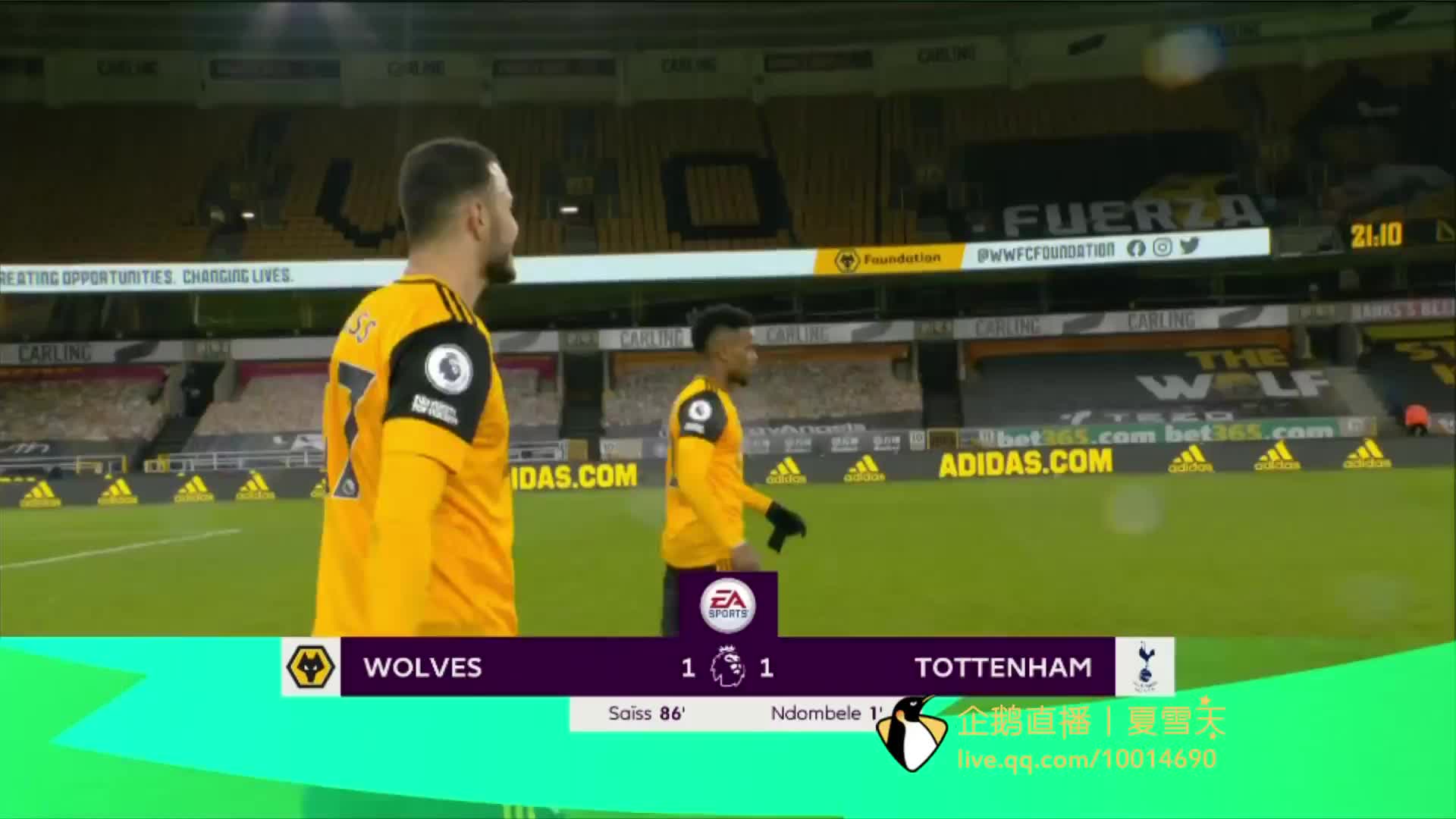 在中场调度 在中场调度